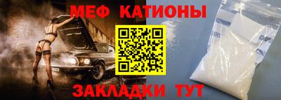гидра Кинель