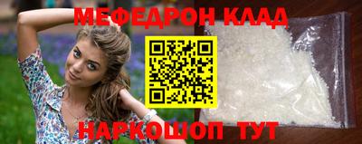 ECSTASY Кингисепп