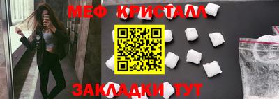 гидра Кинель