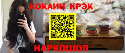 ECSTASY Кингисепп