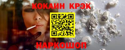 спайс Кимры