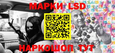 ECSTASY Кингисепп