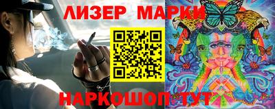 спайс Кимры