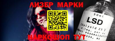 ECSTASY Кингисепп
