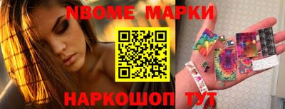 спайс Кимры