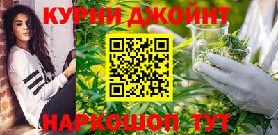 спайс Кимры
