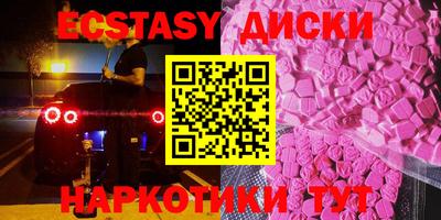 спайс Кимры
