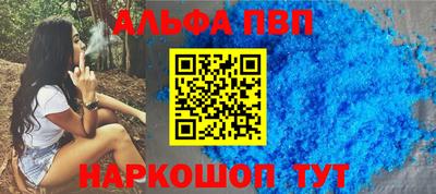 спайс Кимры