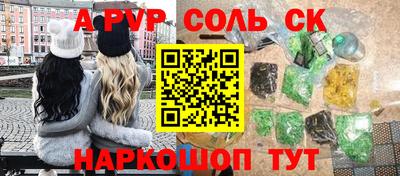 ECSTASY Кингисепп