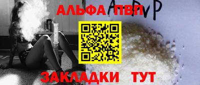 ECSTASY Кингисепп