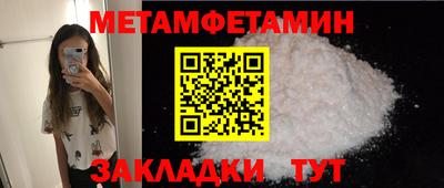 ECSTASY Кингисепп