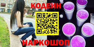 спайс Кимры