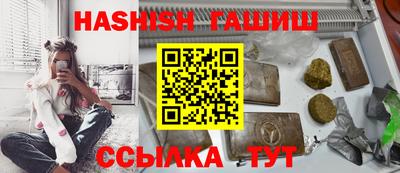 ECSTASY Кингисепп