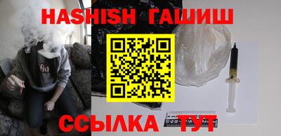 ECSTASY Кингисепп
