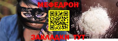 ECSTASY Кингисепп