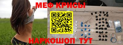 гидра Кинель