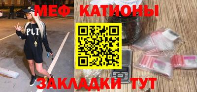 гидра Кинель