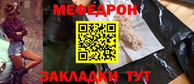 ECSTASY Кингисепп