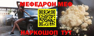 спайс Кимры