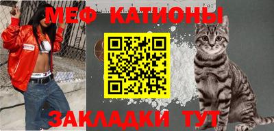 спайс Кимры
