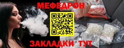 ECSTASY Кингисепп